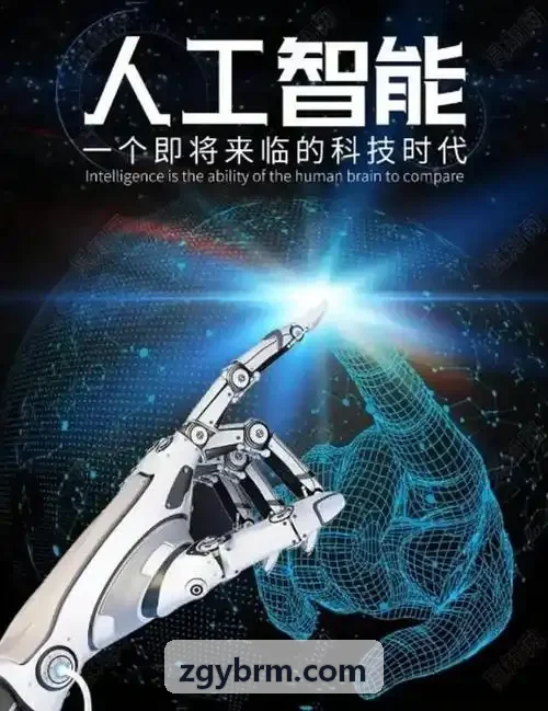 J9游戏（中国）-官方网站DTP药房与院外处方流转模式